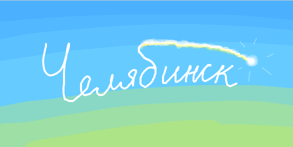 586 x 294