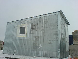 click for enlarge 1632 X 1224 296.0 Kb picture