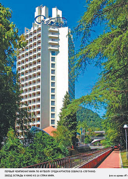 click for enlarge 497 X 694 166.1 Kb picture