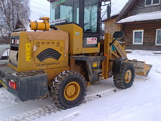 click for enlarge 1920 X 1440 541.2 Kb picture