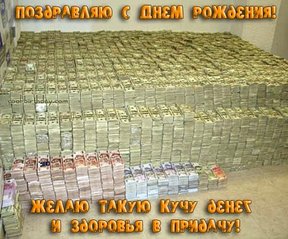 click for enlarge 457 X 380 50.5 Kb picture