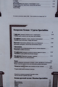 click for enlarge 1920 X 2887 254.5 Kb picture