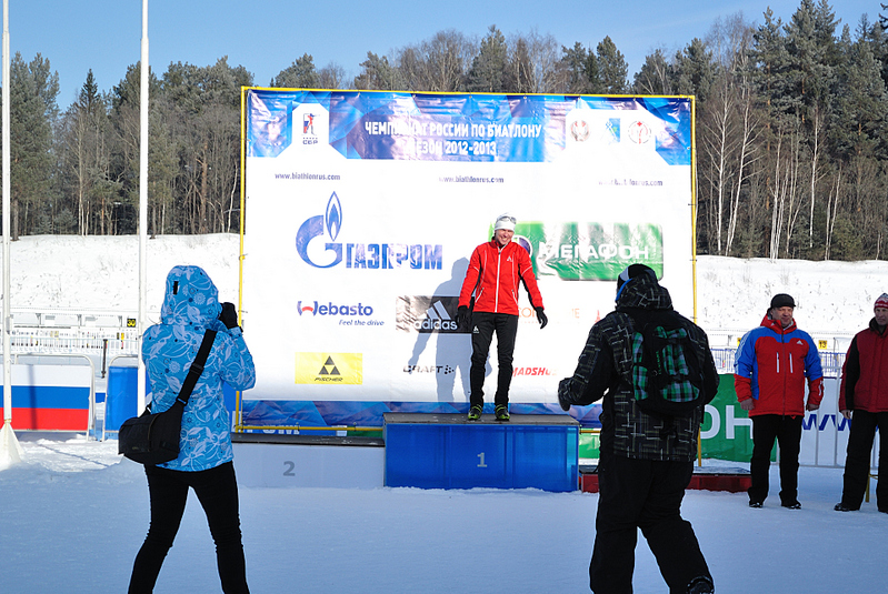 click for enlarge 1920 X 1285 280.3 Kb picture