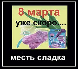 click for enlarge 450 X 402 34.6 Kb picture