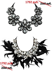 click for enlarge 1920 X 2632 796.4 Kb picture