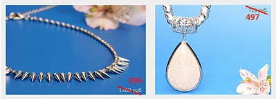 click for enlarge 1092 X 394 114.9 Kb picture