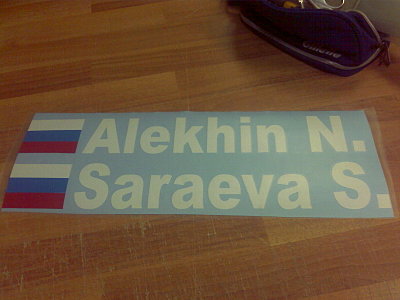 click for enlarge 1600 X 1200 258.8 Kb picture