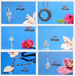 click for enlarge 1707 X 1725 676.0 Kb picture