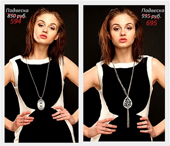 click for enlarge 1470 X 1265 374.6 Kb picture