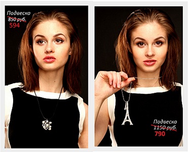 click for enlarge 1726 X 1386 451.8 Kb picture