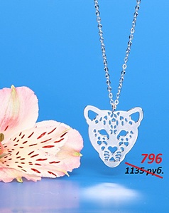 click for enlarge 549 X 692 97.6 Kb picture