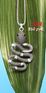 click for enlarge 553 X 1108 253.8 Kb picture