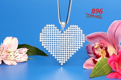 click for enlarge 1011 X 667 204.6 Kb picture