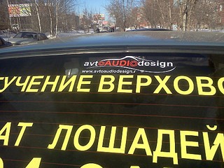 click for enlarge 1920 X 1440 596.4 Kb picture