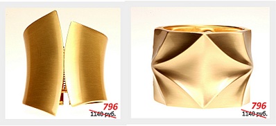 click for enlarge 1775 X 809 226.3 Kb picture