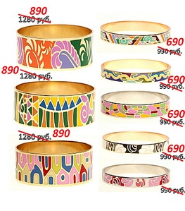 click for enlarge 767 X 874 219.5 Kb picture