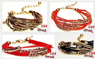 click for enlarge 803 X 502 178.8 Kb picture