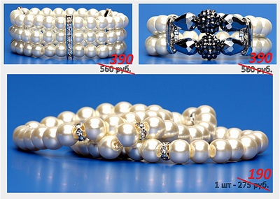 click for enlarge 1136 X 810 269.3 Kb picture