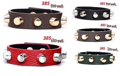 click for enlarge 1920 X 1216 476.6 Kb picture