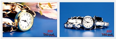 click for enlarge 1920 X 650 276.3 Kb picture