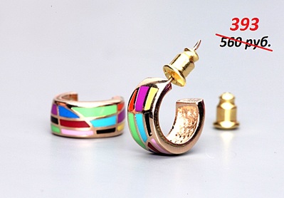 click for enlarge 928 X 645 117.6 Kb picture