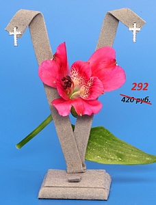 click for enlarge 656 X 861 144.1 Kb picture