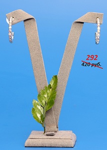 click for enlarge 661 X 927 134.9 Kb picture