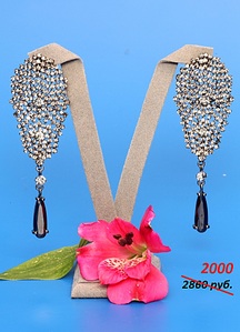 click for enlarge 714 X 989 211.0 Kb picture