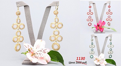 click for enlarge 1920 X 1043 453.3 Kb picture