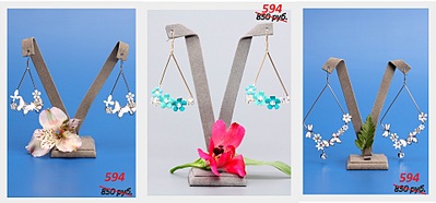 click for enlarge 1920 X 895 374.7 Kb picture