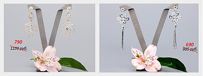 click for enlarge 1920 X 720 270.0 Kb picture