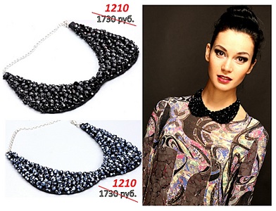 click for enlarge 1920 X 1466 713.0 Kb picture