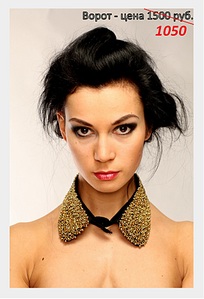 click for enlarge 1275 X 1871 484.2 Kb picture