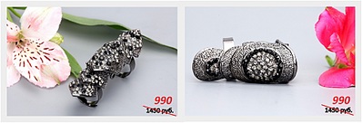 click for enlarge 1920 X 653 298.2 Kb picture