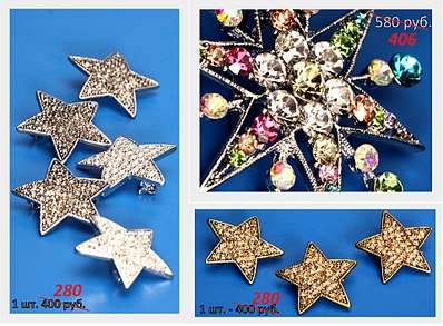 click for enlarge 1920 X 1409 796.1 Kb picture