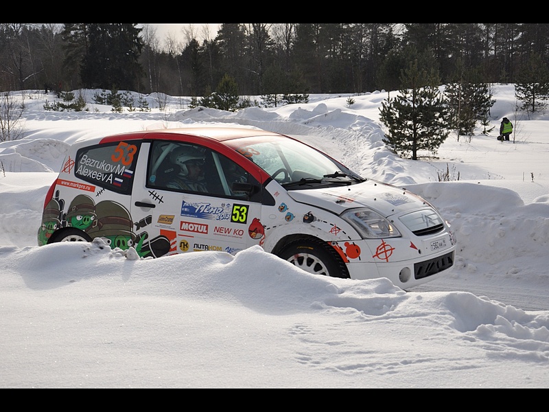 click for enlarge 1920 X 1440 734.4 Kb picture