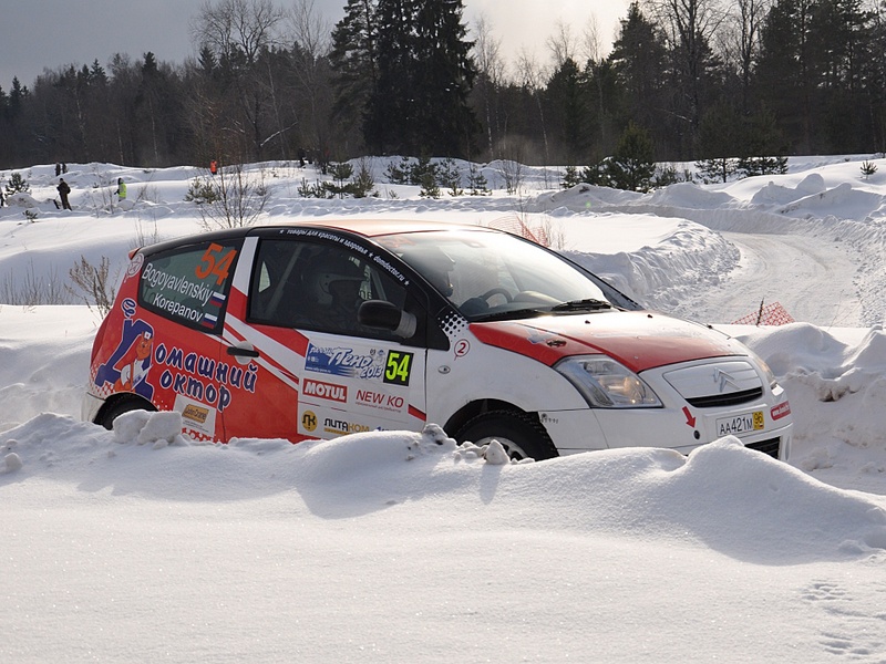 click for enlarge 1920 X 1440 760.1 Kb picture