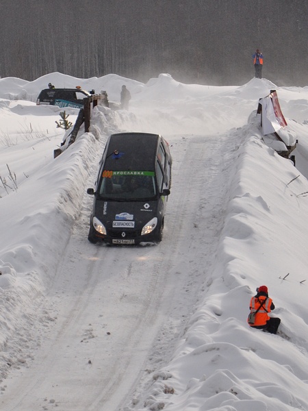 click for enlarge 1536 X 2048 544.7 Kb picture