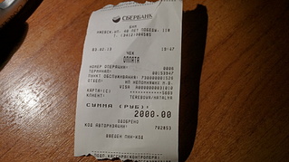 click for enlarge 1920 X 1076 609.4 Kb picture