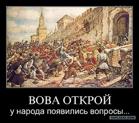 click for enlarge 800 X 705 152.3 Kb picture