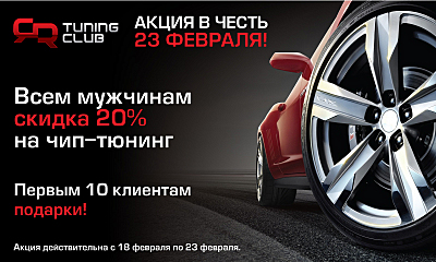 click for enlarge 800 X 480 225.2 Kb picture