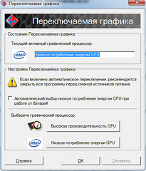 click for enlarge 404 X 472  49.9 Kb picture