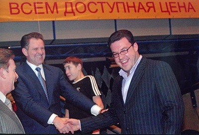 click for enlarge 500 X 340  51.4 Kb picture