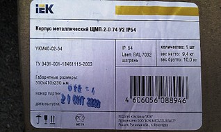 click for enlarge 800 X 479 100.4 Kb picture