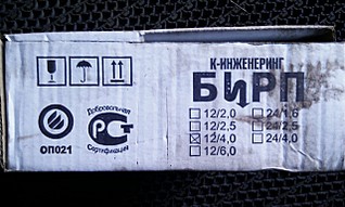 click for enlarge 640 X 383  64.0 Kb picture