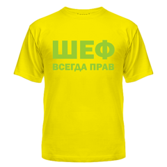 click for enlarge 500 X 500 78.1 Kb picture