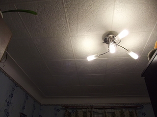 click for enlarge 1920 X 1440 124.1 Kb picture