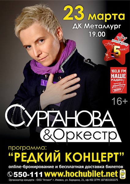 click for enlarge 1181 X 1666 248.7 Kb picture