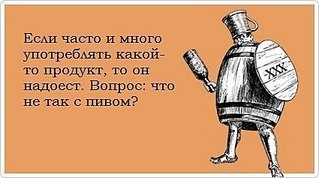 click for enlarge 425 X 237 23.4 Kb picture