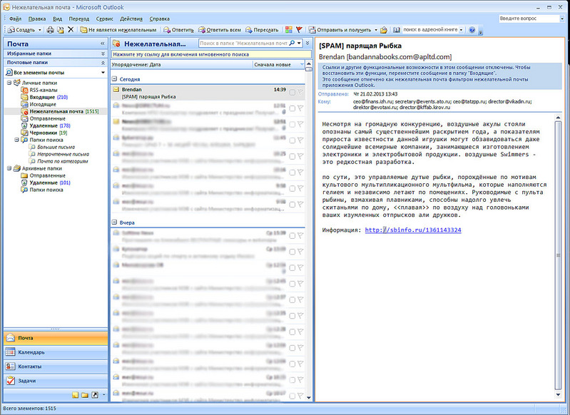 click for enlarge 1280 X 932 305.5 Kb picture
